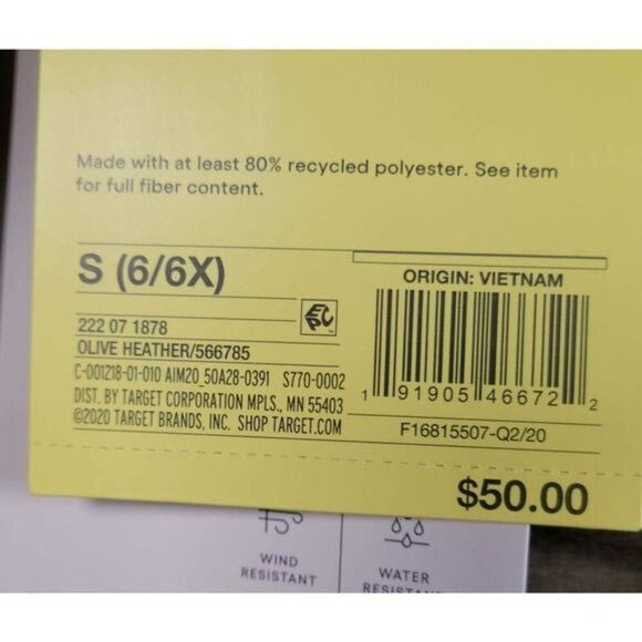 All in Motion Girls' Softshell Olive Jacket Sz S - Picture 9 of 10